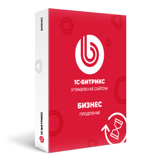 Бизнес 